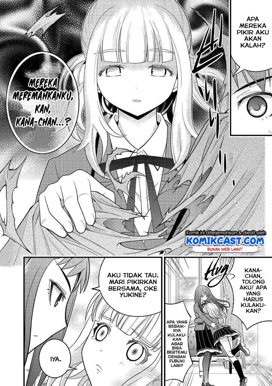 Kamisama Ni Kago 2 Nin Bun Moraimashita Chapter 07 Gambar 32